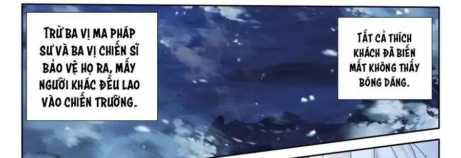 Thần Ấn Vương Tọa Chapter 317 - 33