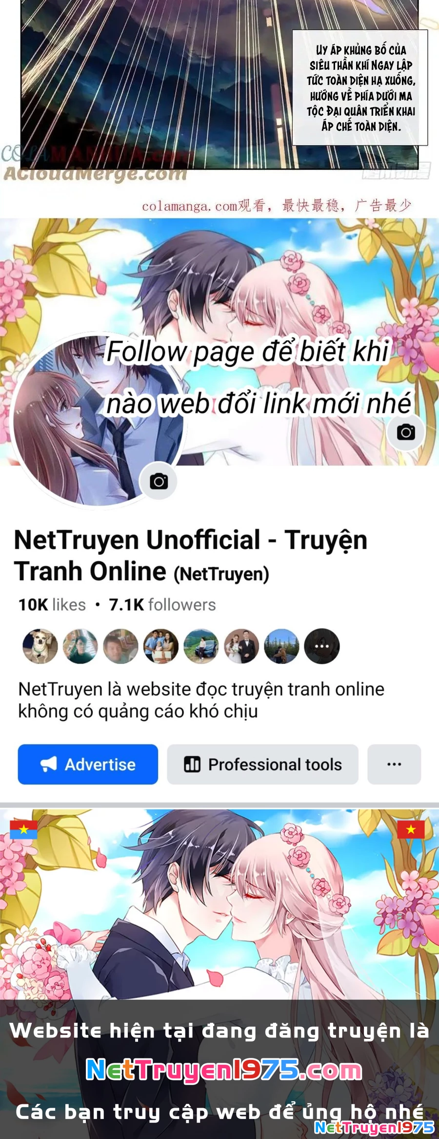 Thần Ấn Vương Tọa Chapter 317 - 39