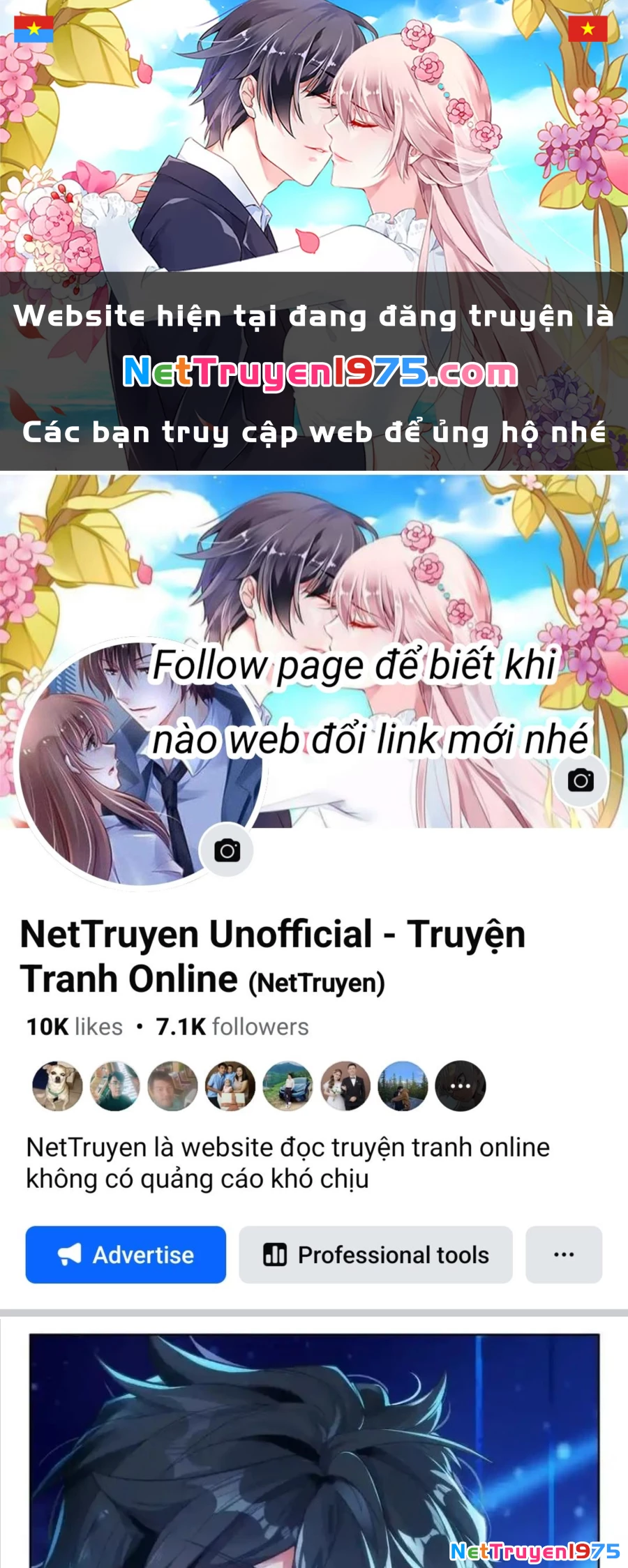 Thần Ấn Vương Tọa Chapter 318 - 1