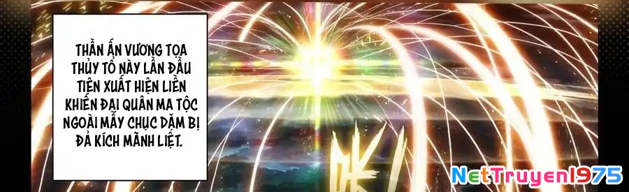 Thần Ấn Vương Tọa Chapter 318 - 8