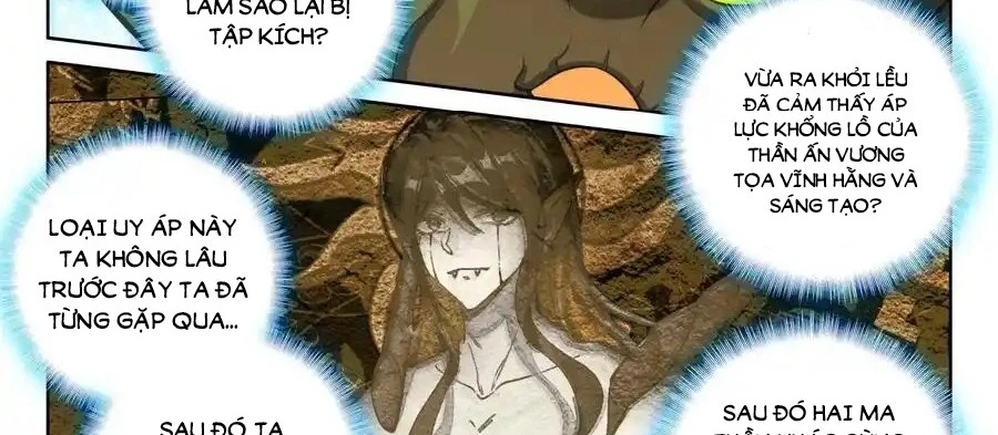 Thần Ấn Vương Tọa Chapter 318 - 32
