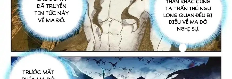 Thần Ấn Vương Tọa Chapter 318 - 33