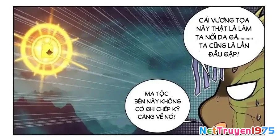 Thần Ấn Vương Tọa Chapter 318 - 35