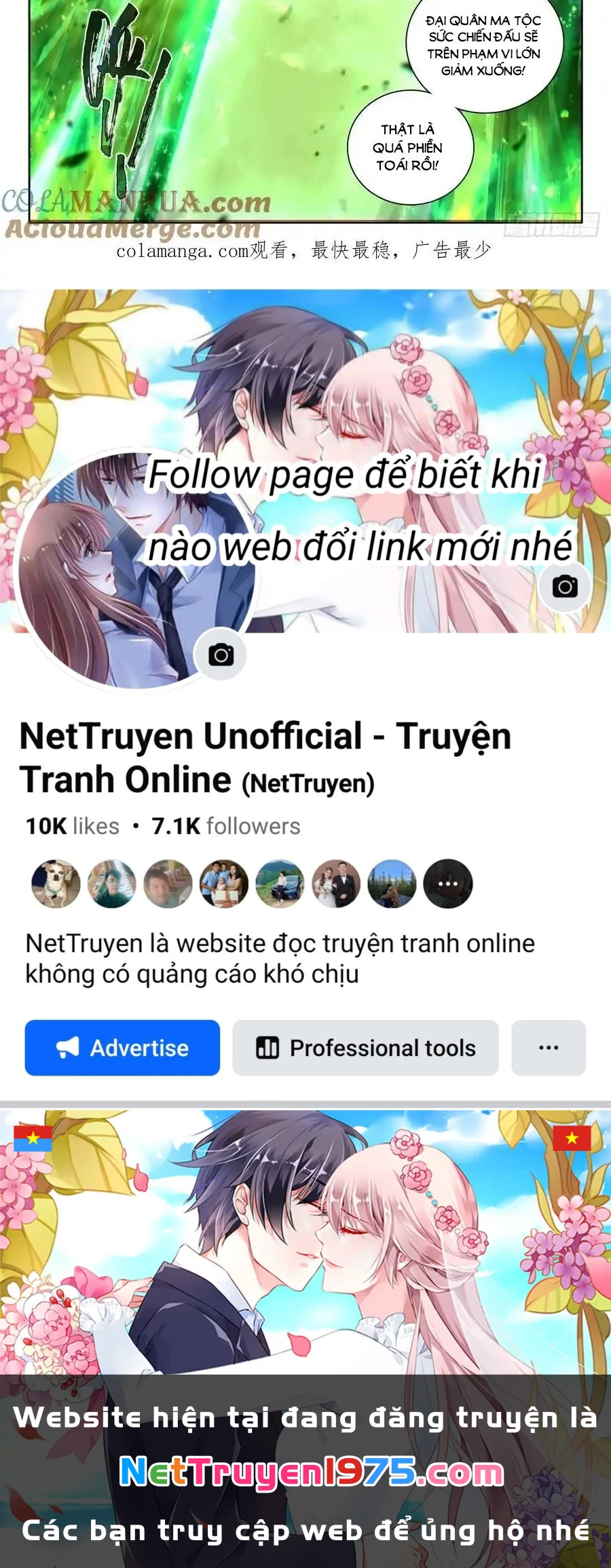 Thần Ấn Vương Tọa Chapter 318 - 37