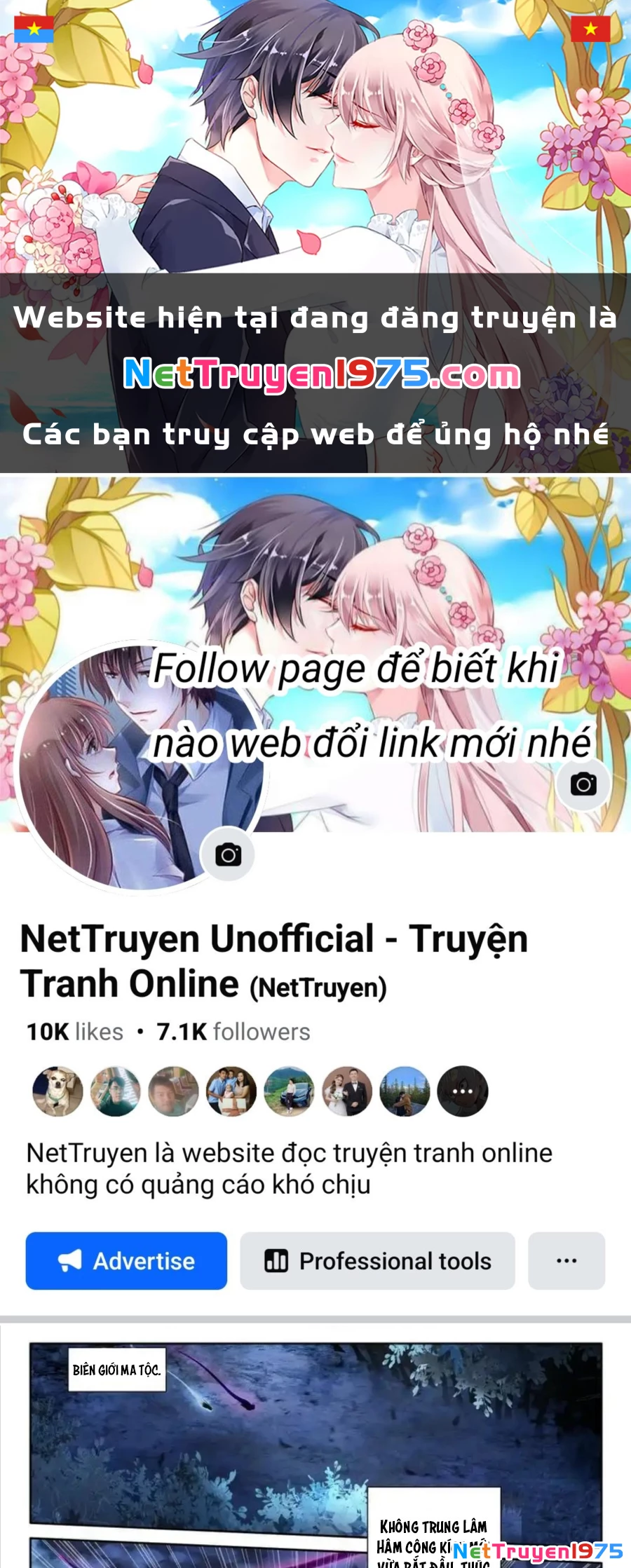 Thần Ấn Vương Tọa Chapter 319 - 1