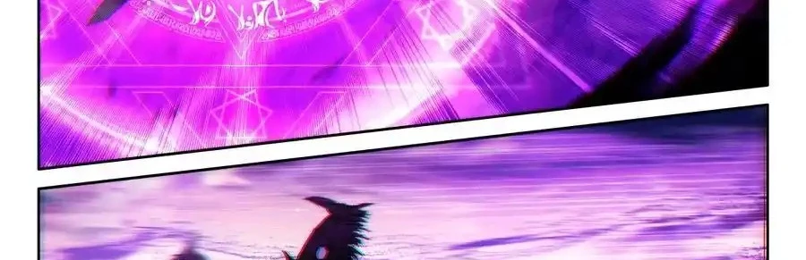 Thần Ấn Vương Tọa Chapter 319 - 7