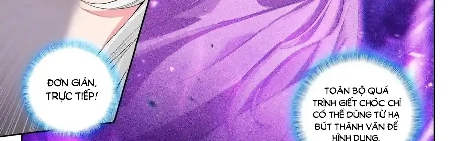 Thần Ấn Vương Tọa Chapter 319 - 11