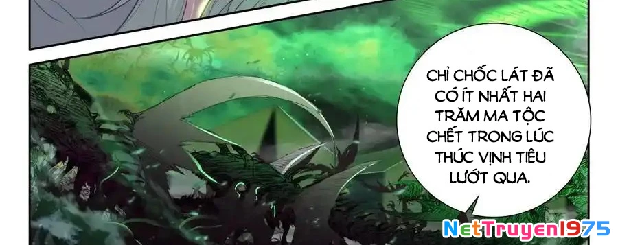 Thần Ấn Vương Tọa Chapter 319 - 14