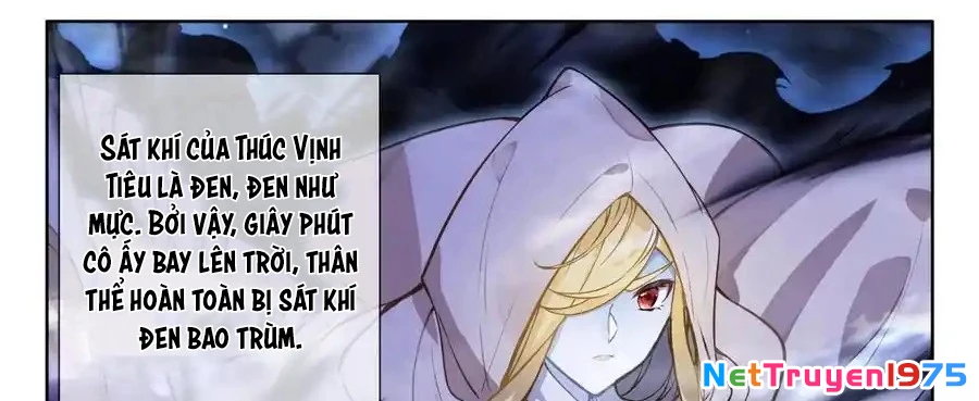 Thần Ấn Vương Tọa Chapter 319 - 25