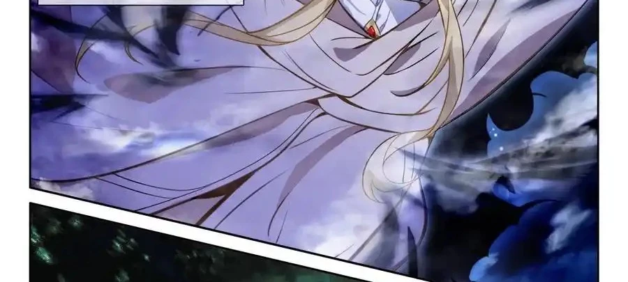 Thần Ấn Vương Tọa Chapter 319 - 26