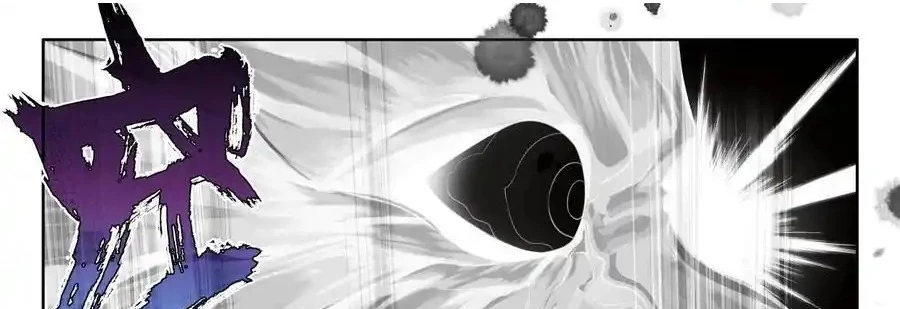 Thần Ấn Vương Tọa Chapter 319 - 32