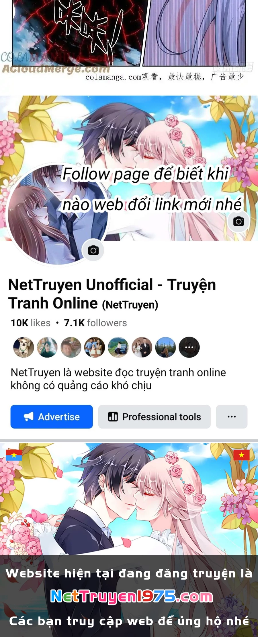 Thần Ấn Vương Tọa Chapter 319 - 39