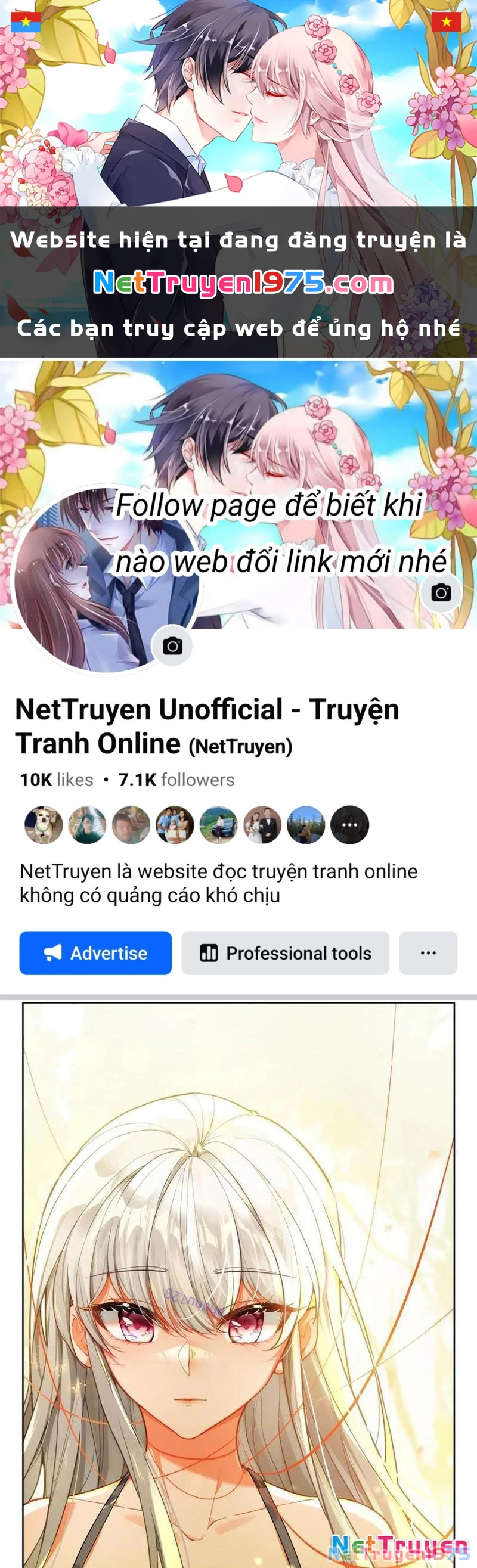 Thần Ấn Vương Tọa Chapter 320 - 1