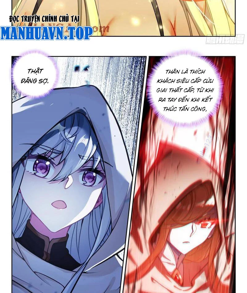 Thần Ấn Vương Tọa Chapter 320 - 2