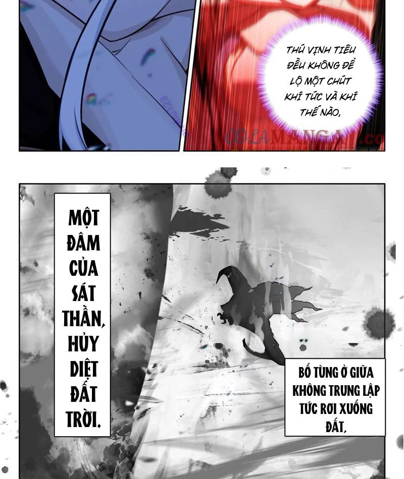 Thần Ấn Vương Tọa Chapter 320 - 3