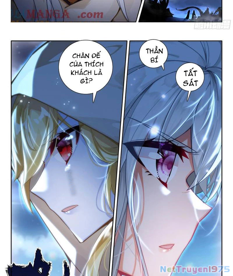 Thần Ấn Vương Tọa Chapter 320 - 8