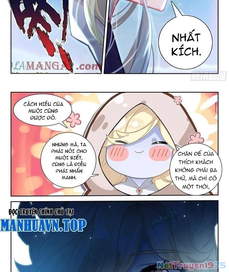 Thần Ấn Vương Tọa Chapter 320 - 9