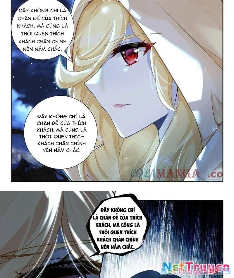 Thần Ấn Vương Tọa Chapter 320 - 11