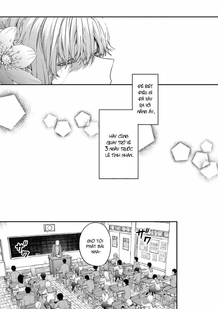 Kimi Wa Meido-Sama Chapter 45 - 4