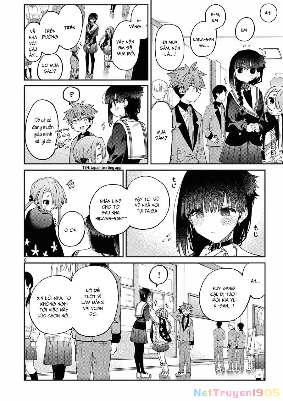 Kimi Wa Meido-Sama Chapter 45 - 7