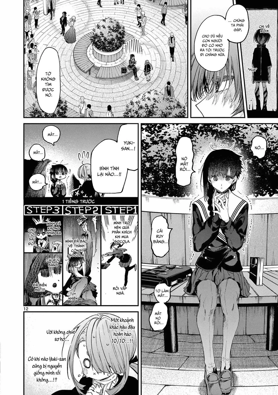 Kimi Wa Meido-Sama Chapter 45 - 13