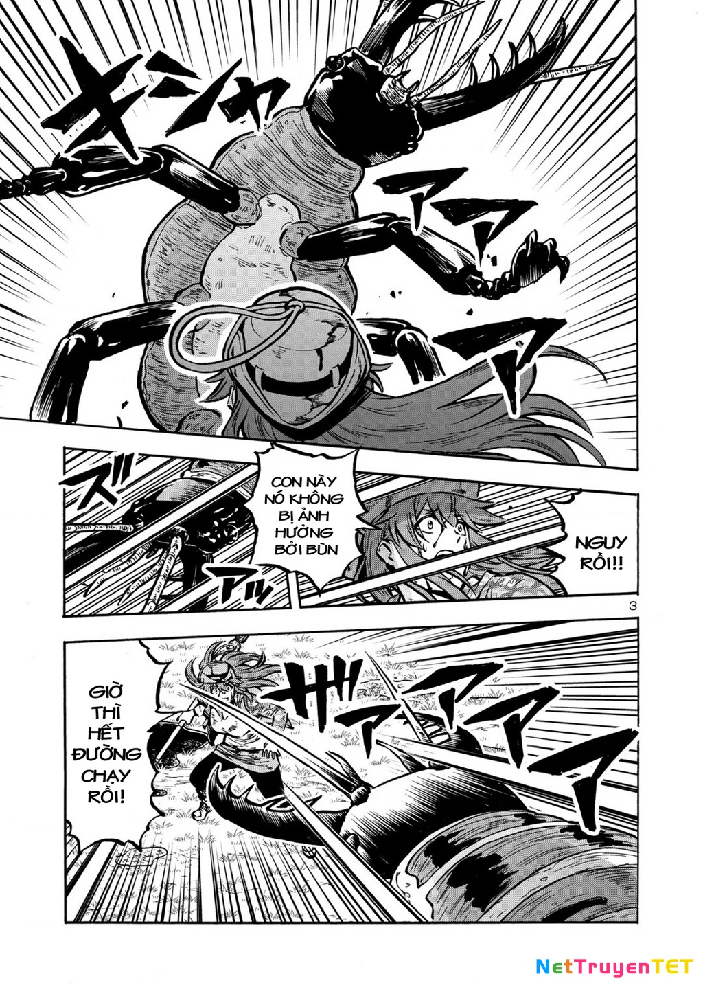 Siêu Đảo Côn Trùng Chapter 43.5 - 5