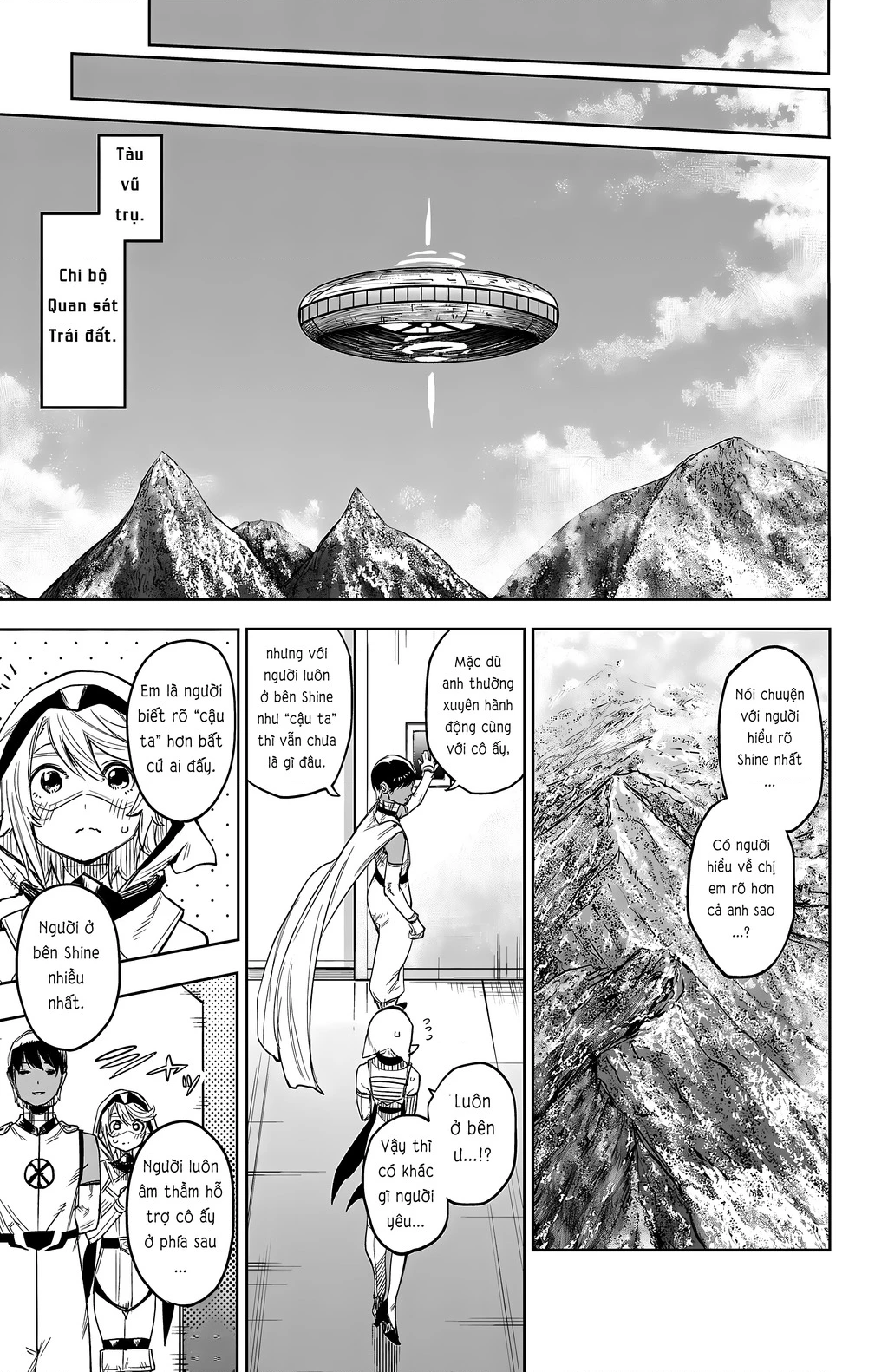 Shy Chapter 113 - 18