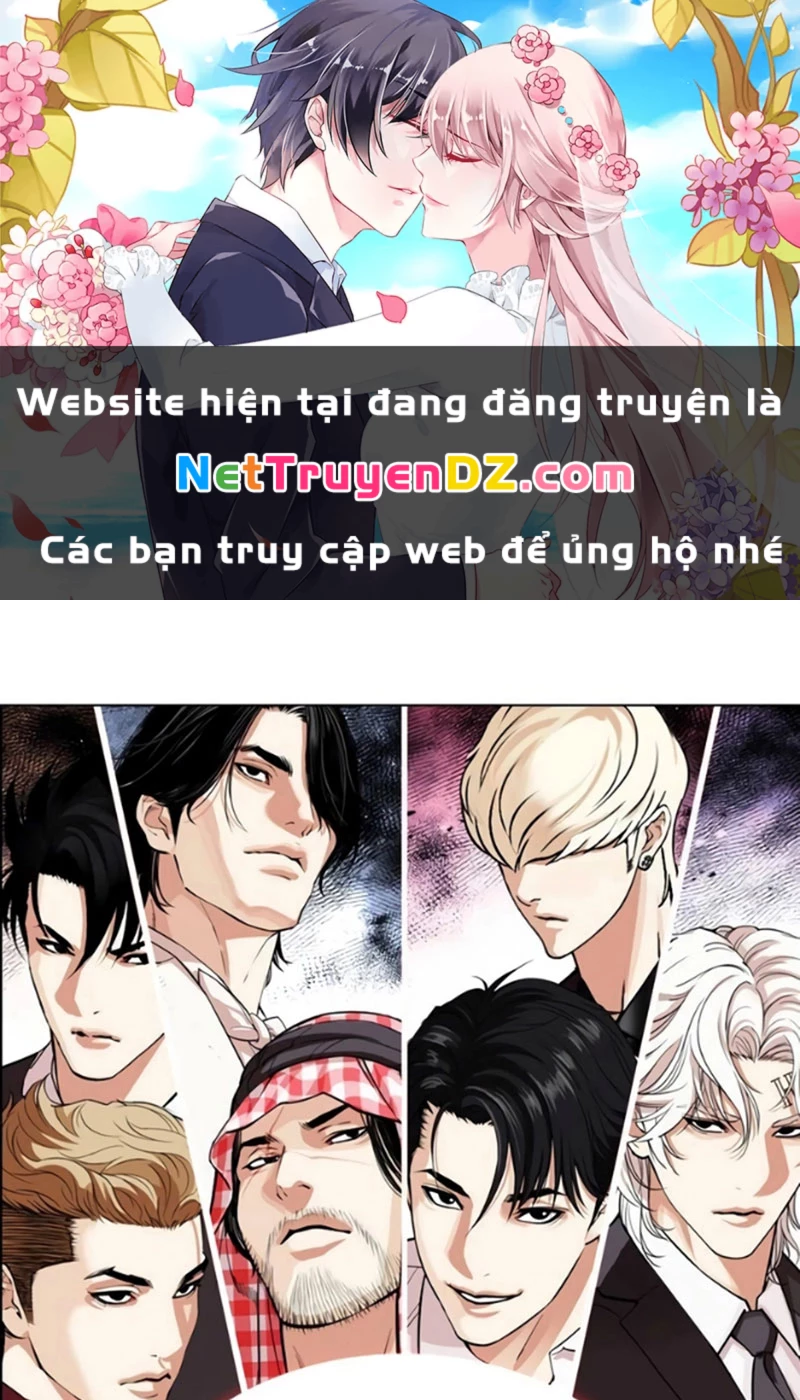 Hoán Đổi Diệu Kỳ Chapter 534 - 1