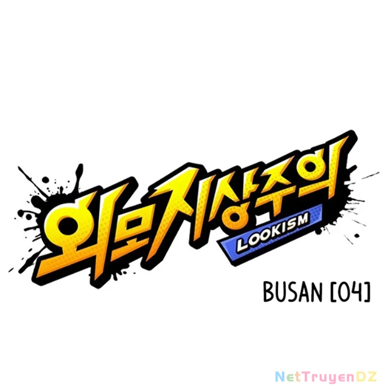 Hoán Đổi Diệu Kỳ Chapter 534 - 4