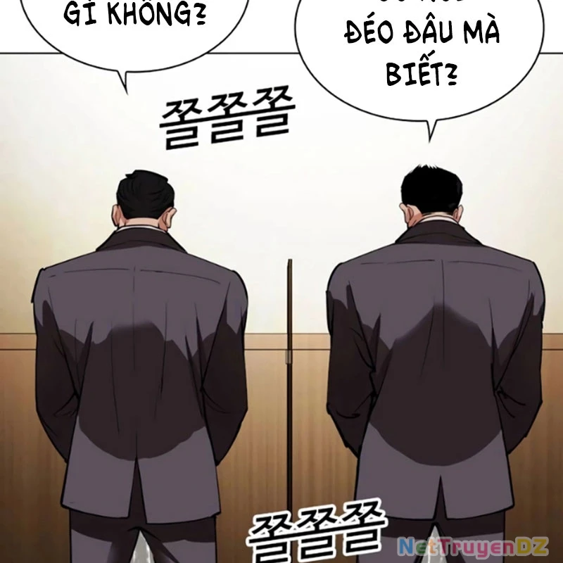 Hoán Đổi Diệu Kỳ Chapter 534 - 8