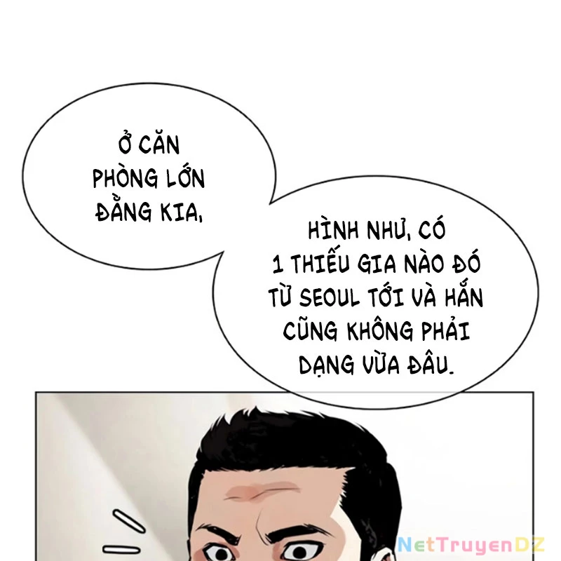 Hoán Đổi Diệu Kỳ Chapter 534 - 10