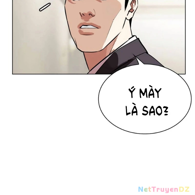 Hoán Đổi Diệu Kỳ Chapter 534 - 11