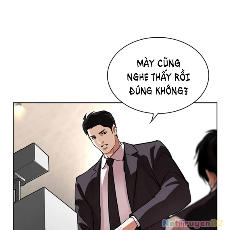 Hoán Đổi Diệu Kỳ Chapter 534 - 21