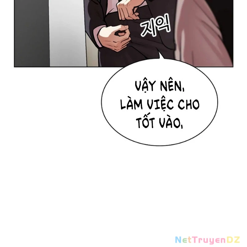 Hoán Đổi Diệu Kỳ Chapter 534 - 22