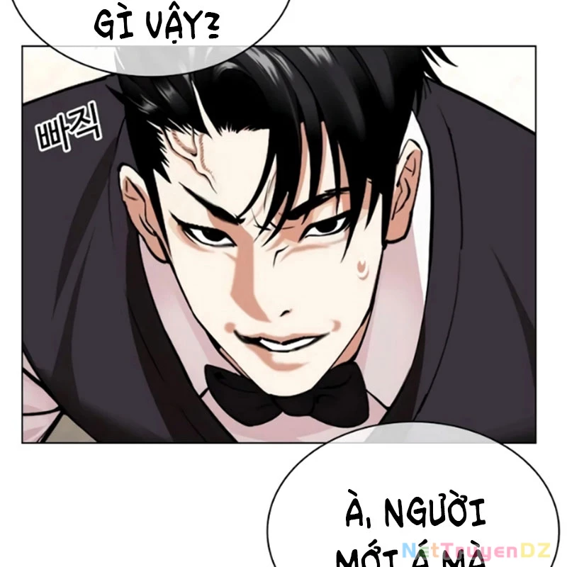 Hoán Đổi Diệu Kỳ Chapter 534 - 27