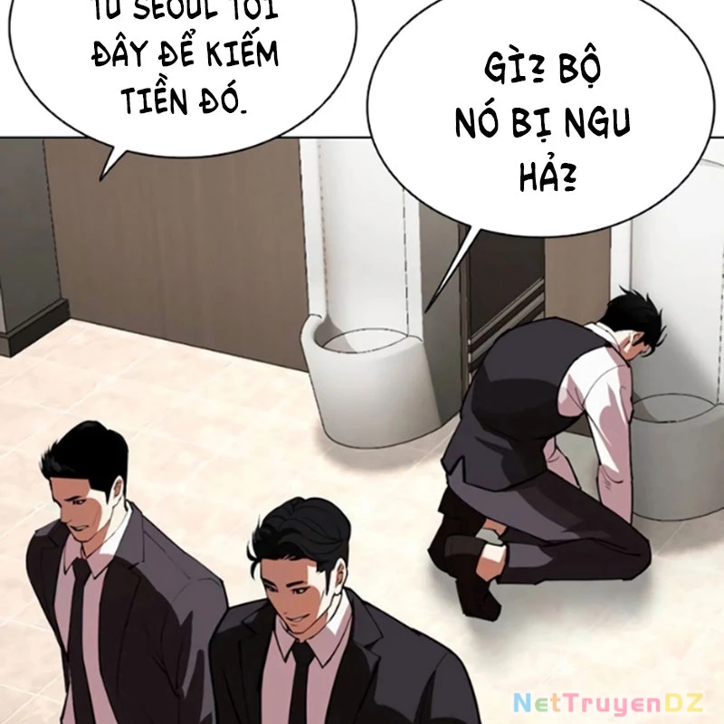 Hoán Đổi Diệu Kỳ Chapter 534 - 29