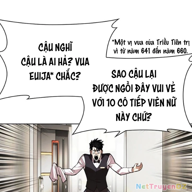 Hoán Đổi Diệu Kỳ Chapter 534 - 40