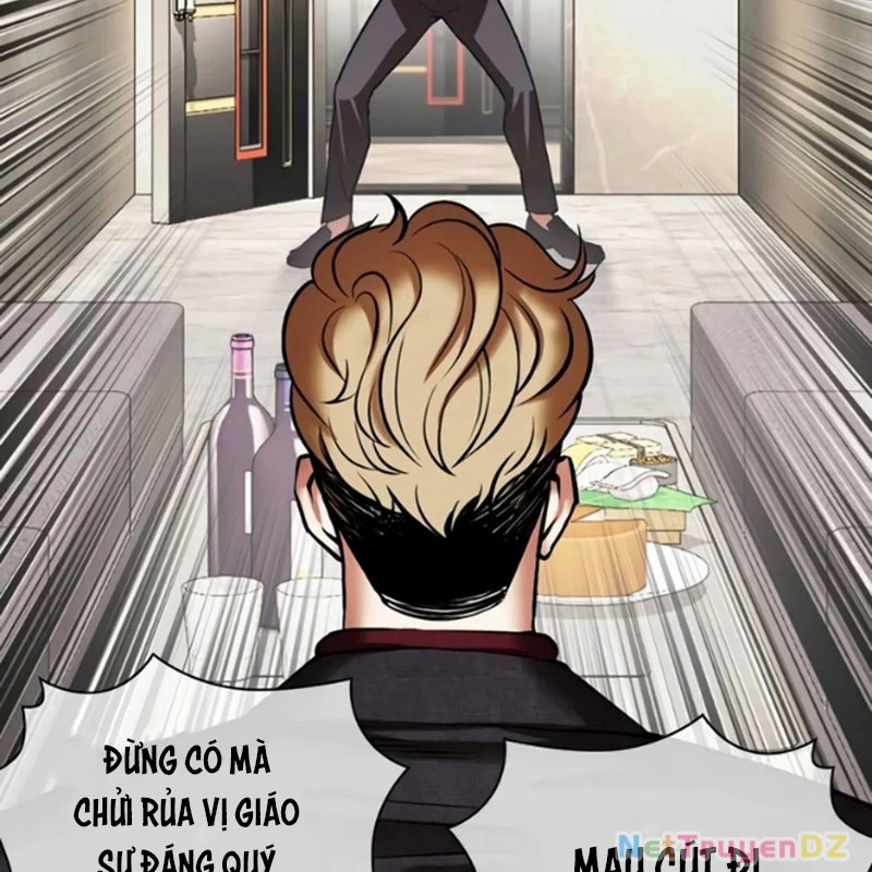 Hoán Đổi Diệu Kỳ Chapter 534 - 41