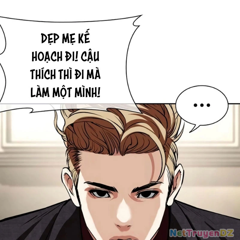 Hoán Đổi Diệu Kỳ Chapter 534 - 43