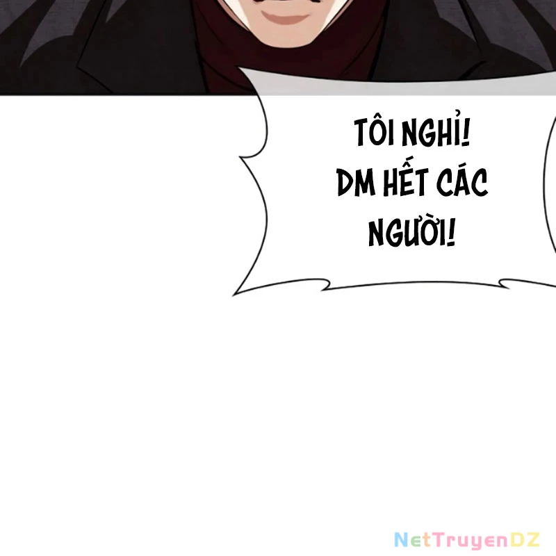 Hoán Đổi Diệu Kỳ Chapter 534 - 44