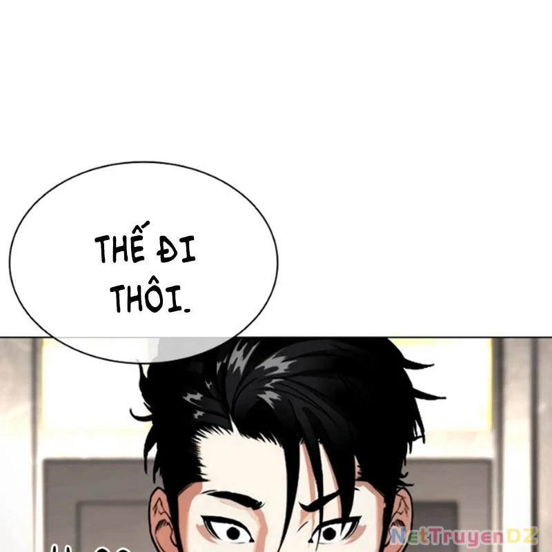 Hoán Đổi Diệu Kỳ Chapter 534 - 45