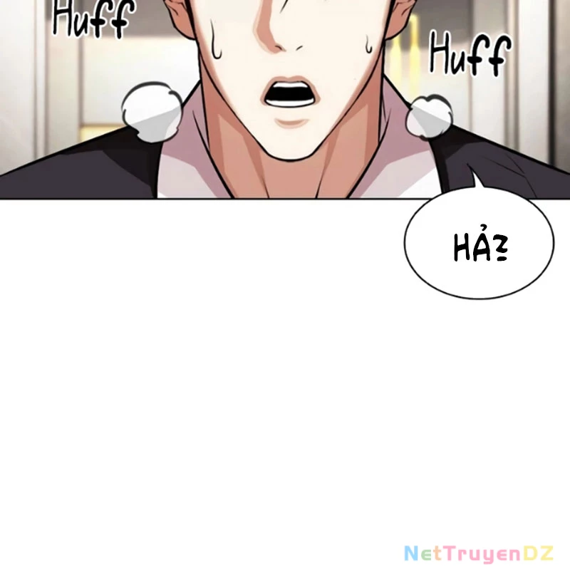 Hoán Đổi Diệu Kỳ Chapter 534 - 46