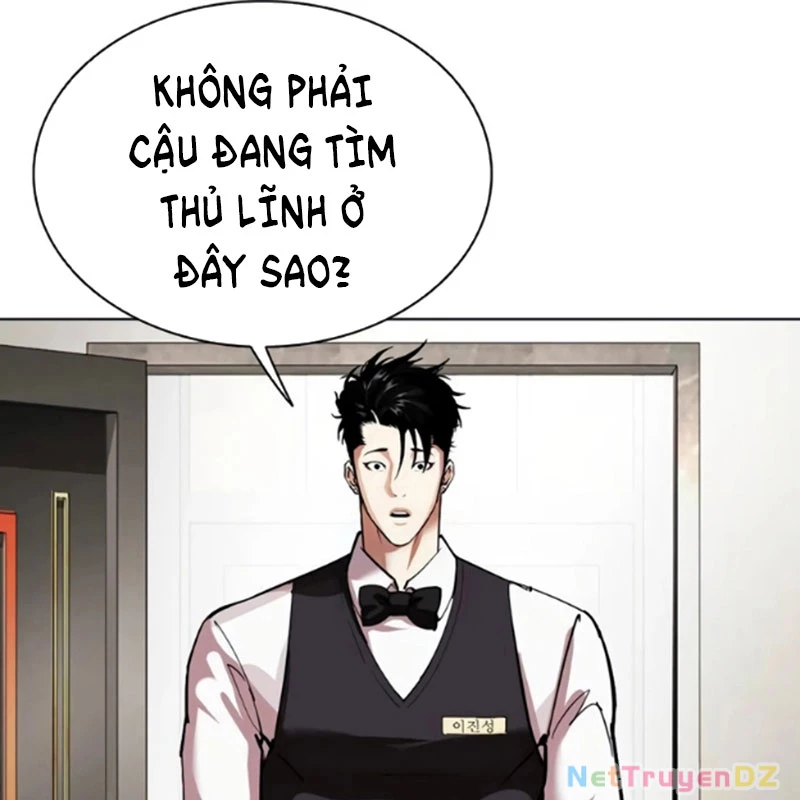 Hoán Đổi Diệu Kỳ Chapter 534 - 49
