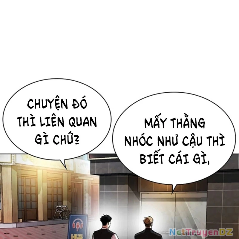 Hoán Đổi Diệu Kỳ Chapter 534 - 65