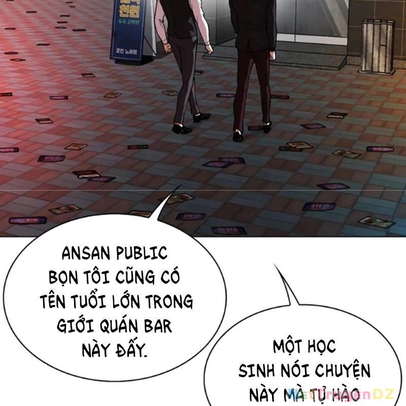 Hoán Đổi Diệu Kỳ Chapter 534 - 66