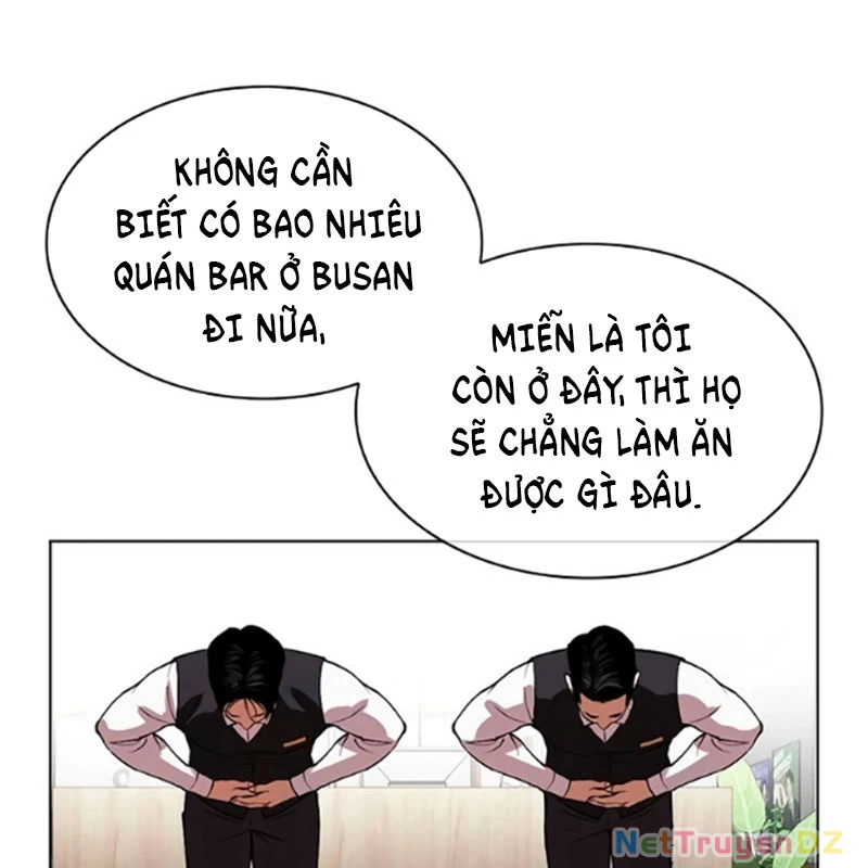 Hoán Đổi Diệu Kỳ Chapter 534 - 68