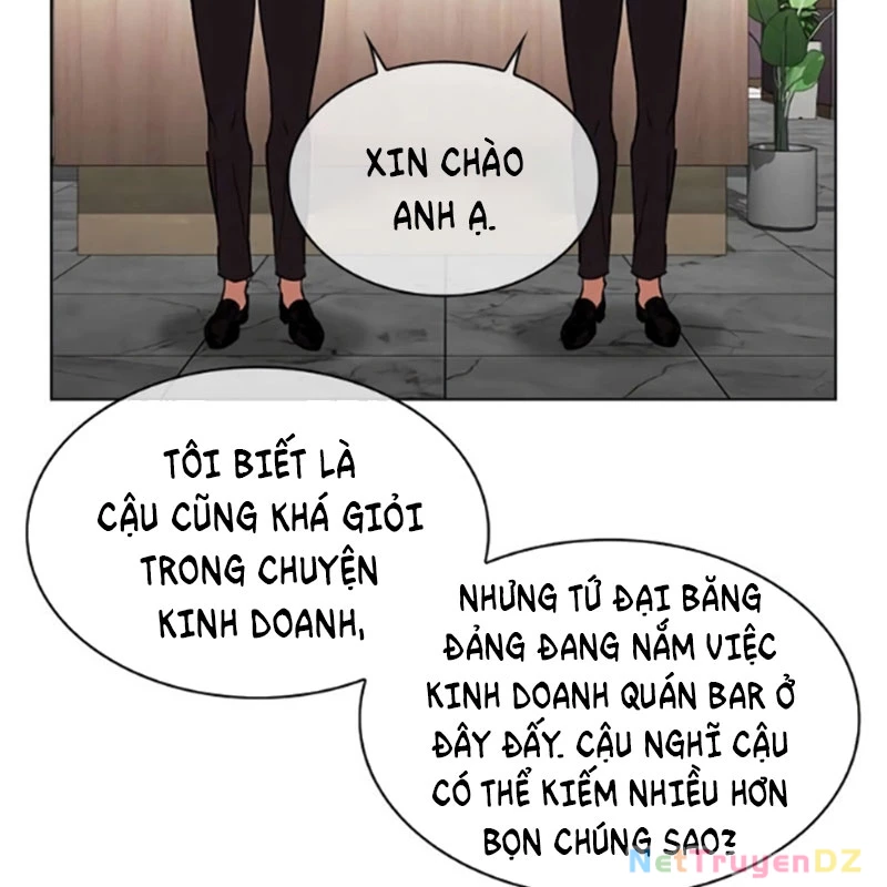 Hoán Đổi Diệu Kỳ Chapter 534 - 69