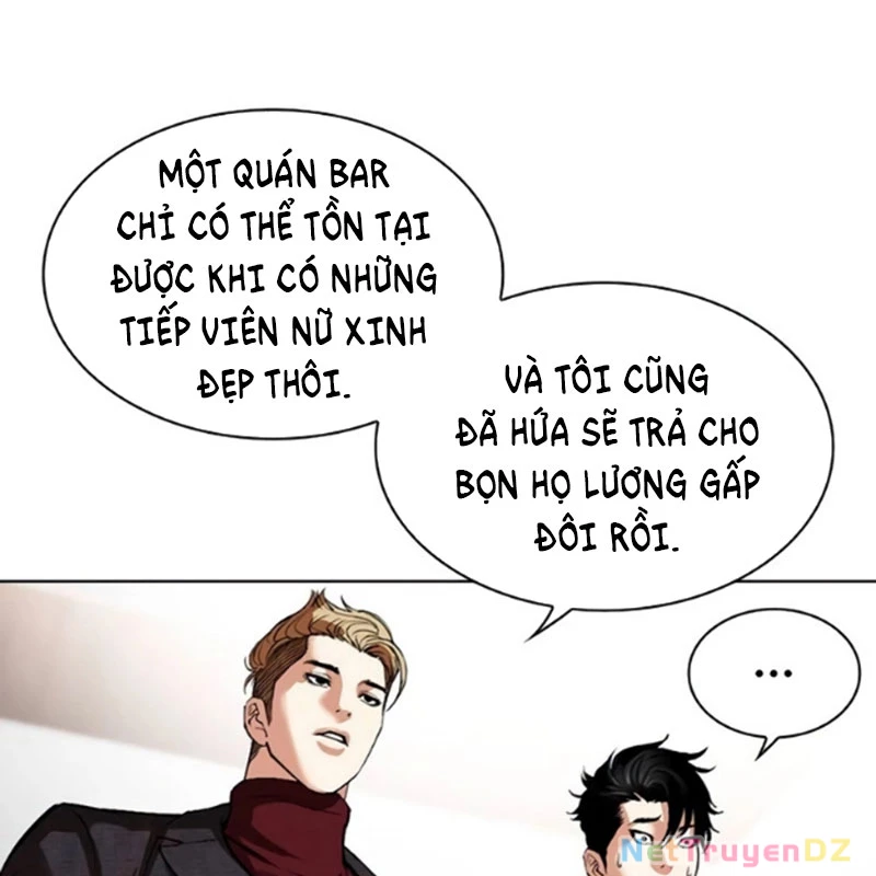 Hoán Đổi Diệu Kỳ Chapter 534 - 76