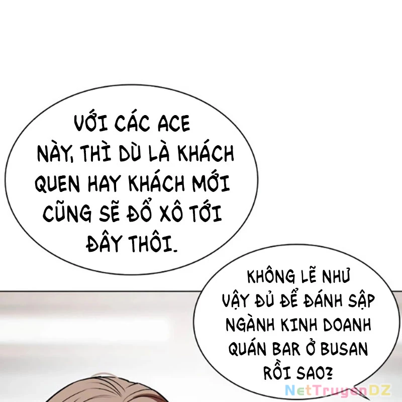 Hoán Đổi Diệu Kỳ Chapter 534 - 79