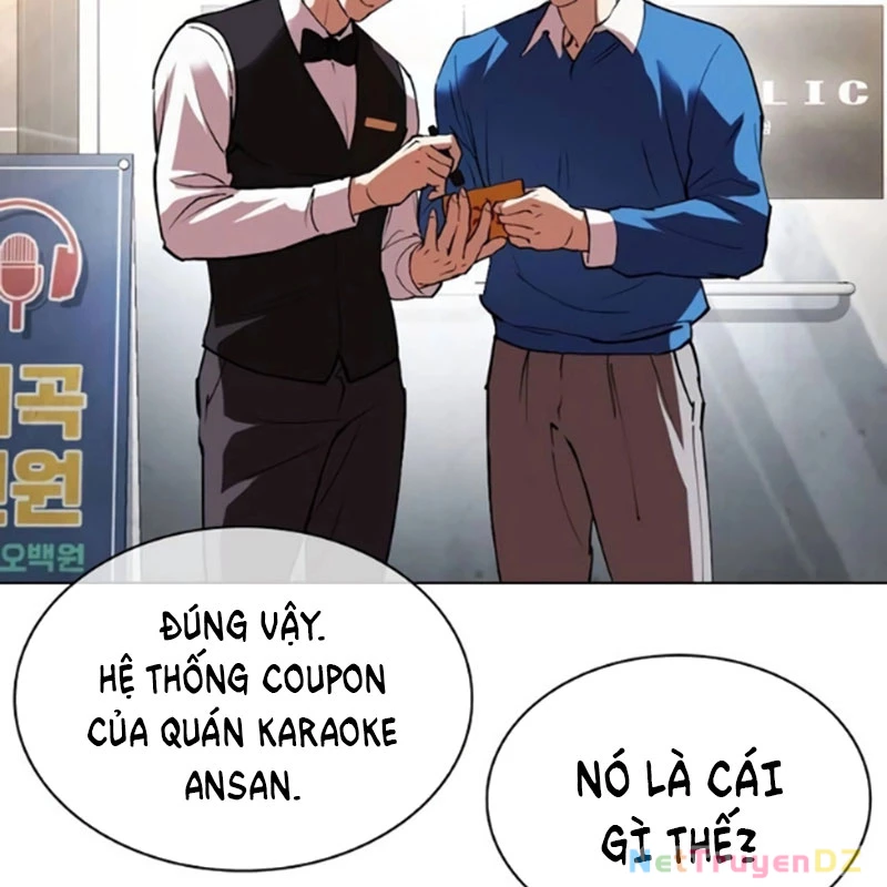 Hoán Đổi Diệu Kỳ Chapter 534 - 83